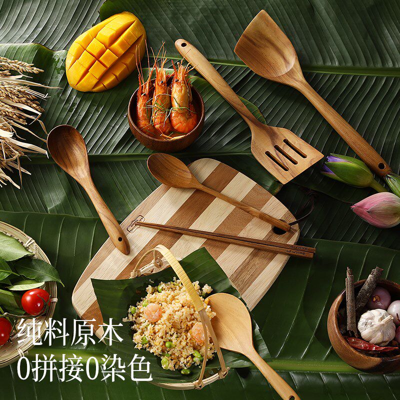 lcliving柚木无漆珐琅锅不伤涂层实木铲子饭勺汤勺筷子厨具