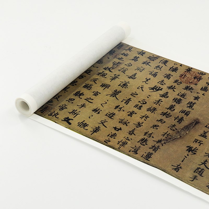 陆柬之行书《文赋》真迹高清微喷复制毛笔书法临摹字帖装饰手裱