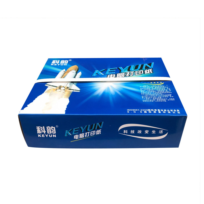 科韵电脑打印纸三联二等分可撕边空白送货单三联无碳复写二联纸