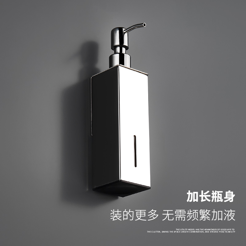 30不锈钢皂液器壁挂式卫生间酒店宾馆沐浴露洗发水洗手液按压瓶