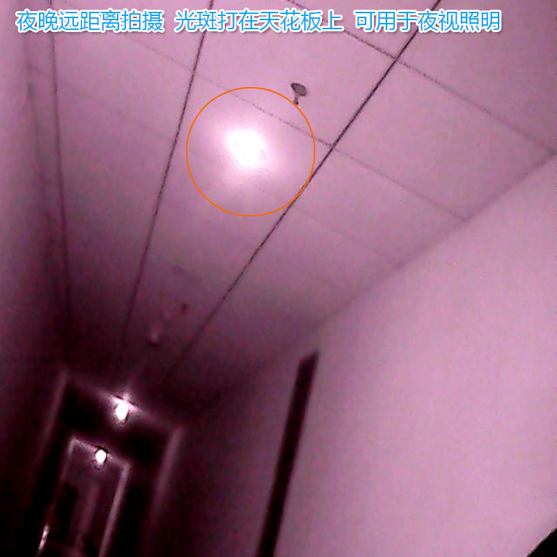 7nm8nm8nm905nm9nm近红外可调焦大功率激光手电 夜视补光