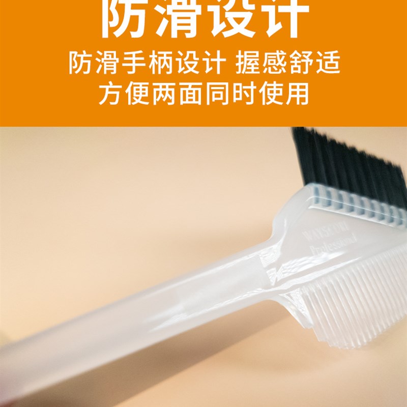 理发店染发刷子美发专业染发工具发廊染梳子软毛专用面焗油梳刷