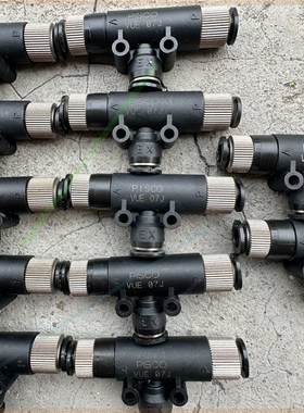 PlSCO真空发生器  VUE-07J