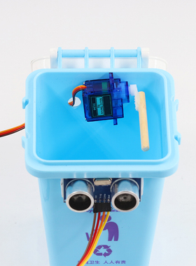 rduino智能垃圾桶超声波自动感应创客竞赛大中小学科技活动作品