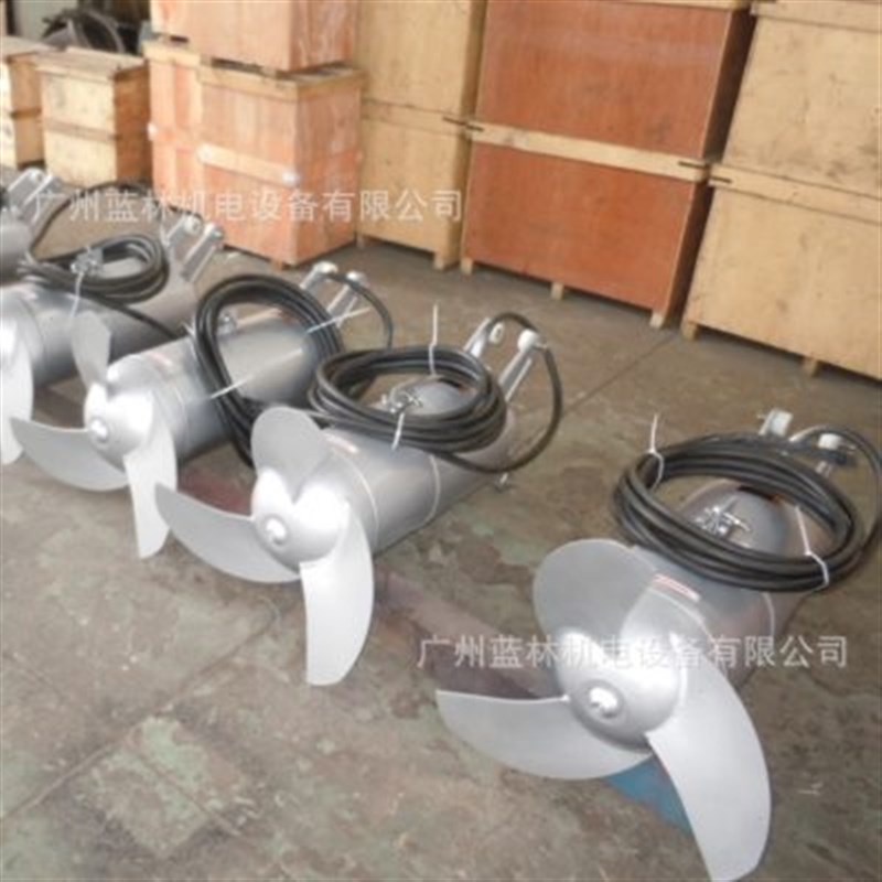 QJB1.5/-10/2低速推流器 低速推进器 污水处理搅拌潜水泵