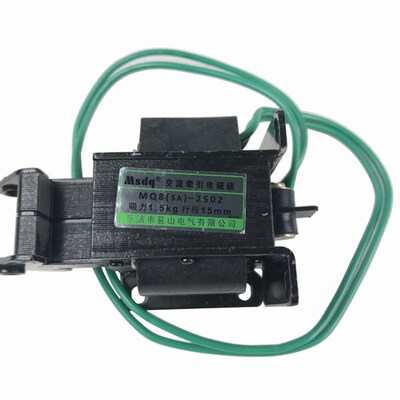 JB04电动冲床磁吸铁台式冲压机牵引线圈2502离合器开关2602KG力块