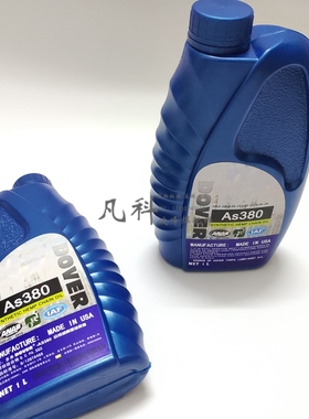 DOVER劲拓回流焊链条油高温链条油 多弗高温润滑油AS380