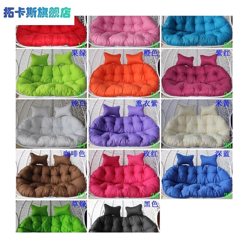 人加厚吊蓝靠垫秋千鸟巢坐垫摇篮藤椅吊床换洗布沙发吊椅垫子