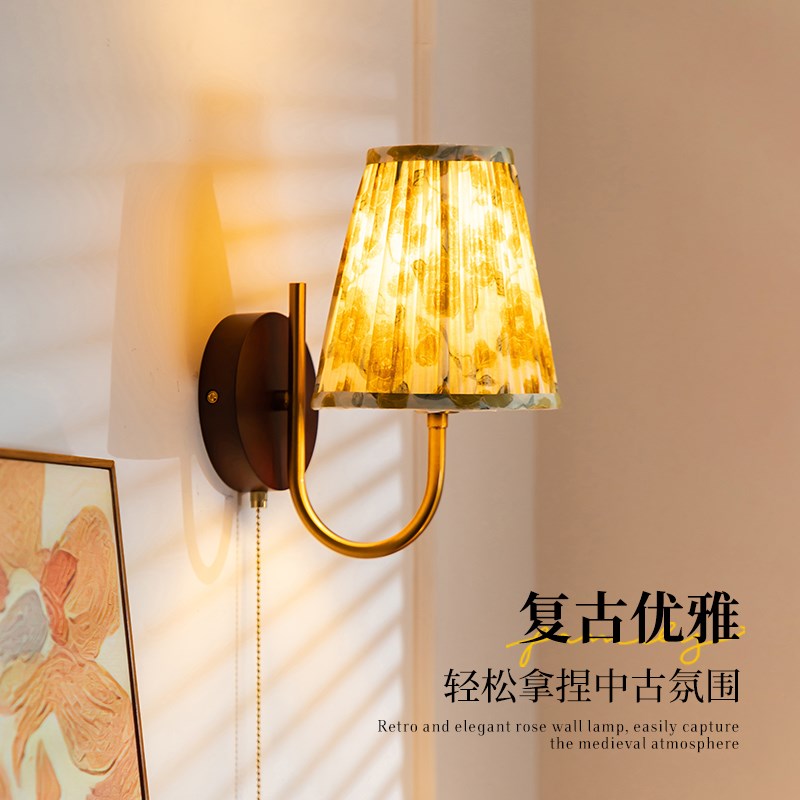 中古风玫瑰印花实木壁灯走廊过道卧室床头法式复古装饰氛围灯casa