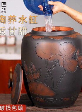滇匠建水紫陶水缸陶瓷纯净水桶中式茶道蓄储水用泡茶桌抽水家用