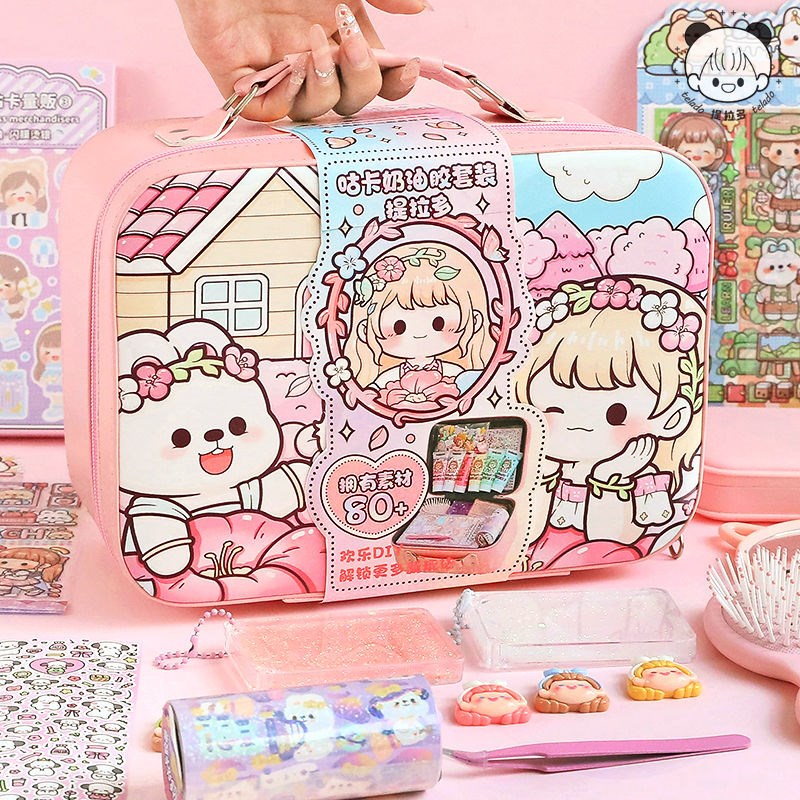 提拉多咕卡奶油胶装diy材料咕卡贴纸礼盒女孩儿童手工咕咔古卡