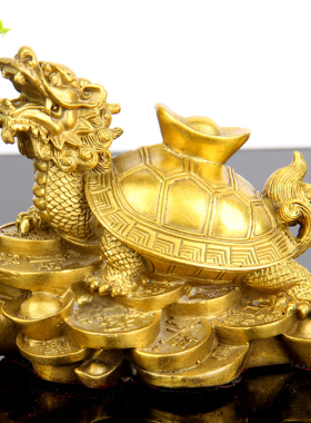 厚德居 铜元宝龙龟摆件铜金钱龟铜龙龟办公室家居工艺饰品