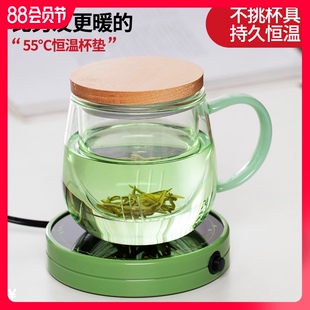 智能55度保温底座茶壶茶杯水杯自动加热杯垫温茶器保暖迷你恒温宝