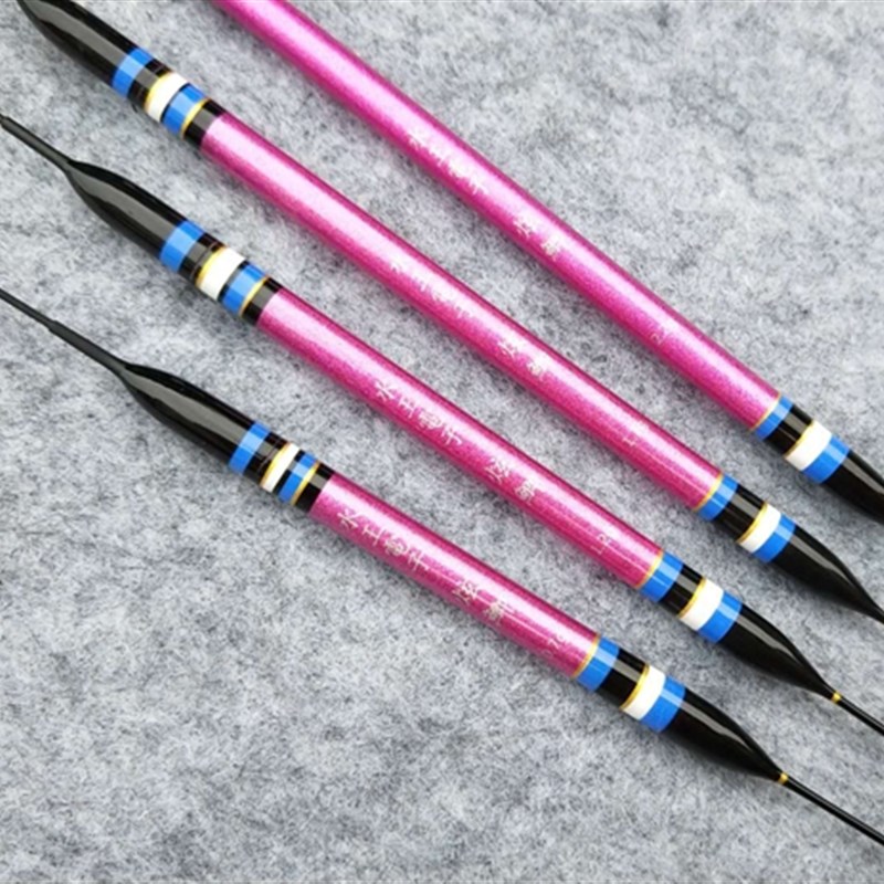 文兴水王鲫 炫鲫鲫鱼电子漂 322小电池浮漂 鱼票 1 2 3   号细尾