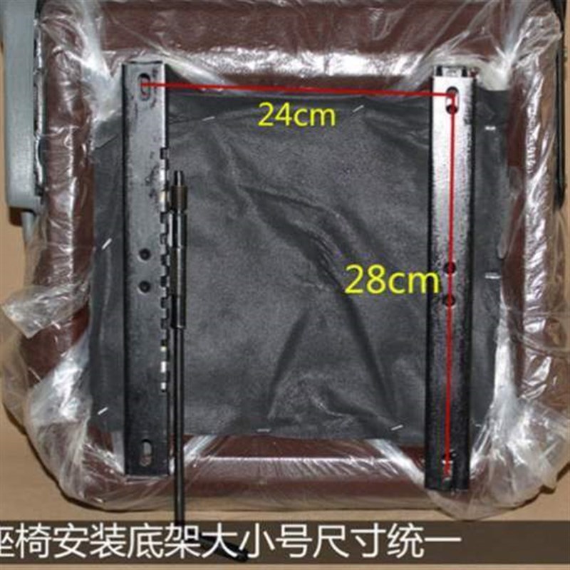 座四轮车坐垫观光车汽车座椅左右电动车座司机座椅三轮车前