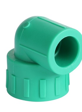 ER公元 优家绿色PPR管水管配件 家装内丝内螺纹弯头水管配件