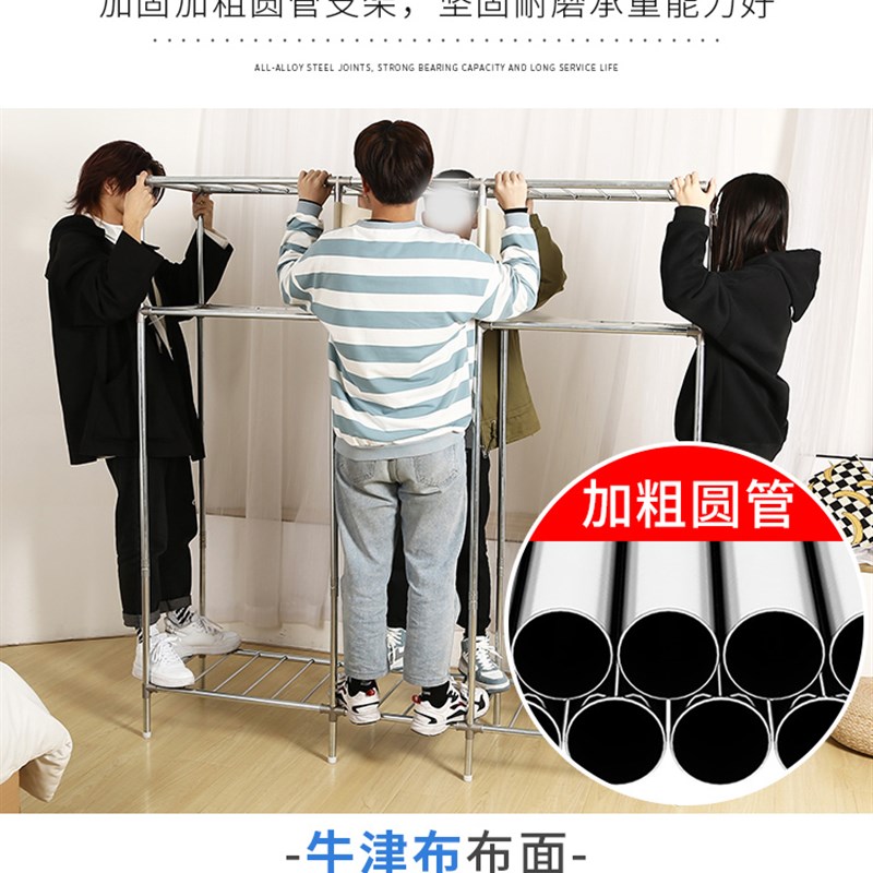 简易布衣柜家用卧室结实耐用加固加厚单人小型出租房屋经济型衣橱