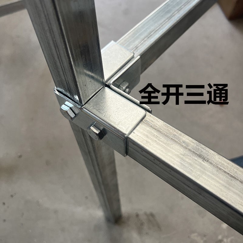 镀锌方管连接件钢管接头免焊接铁管三通货架紧固件固定卡扣25方管