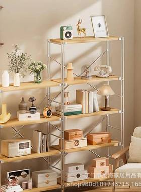 PP005客厅卧室储纳物架书房收整理清架置物架洁用收纳层架置物具