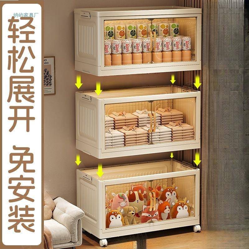 厨房储FES子置物架落地多层家用收纳柜微尘波炉防带盖多功能橱柜