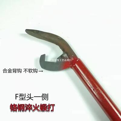 全YDL全自动拆模器园林工/标准铝套模撬棍/多/功具能撬棍32其他