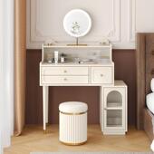 奶油风法梳妆台MSQ简约现代小户型家用收卧式 柜室化妆桌纳储物一