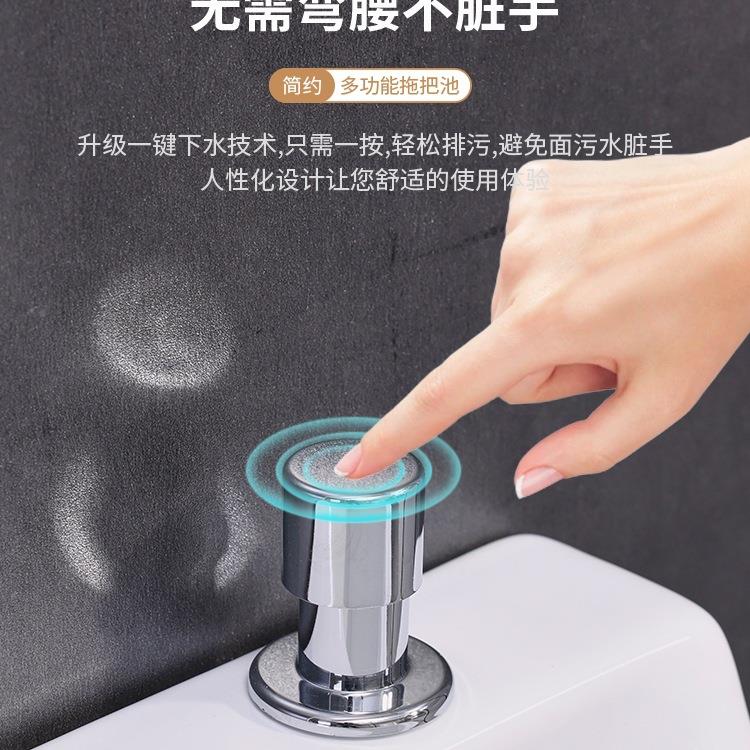 洗拖把池84方阳台卫生间小池号陶瓷地盆地形拖家用水水墩布自动下