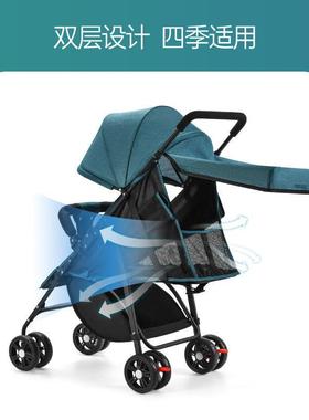 婴手推车可坐可SSW躺轻便折叠减震便携易手车推车儿童宝宝简儿伞