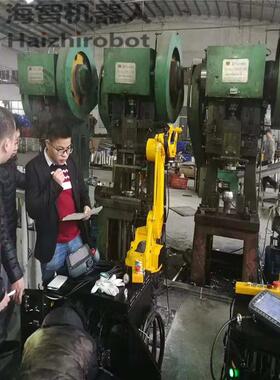 广东数控机冲床械手老式冲床手冲压械东莞海智油压ZON机机机器手