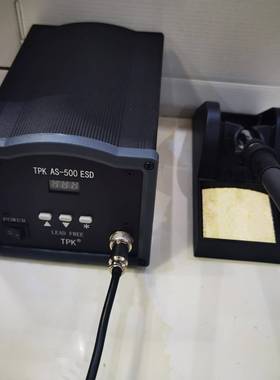 TPKas-500S-A50焊0台