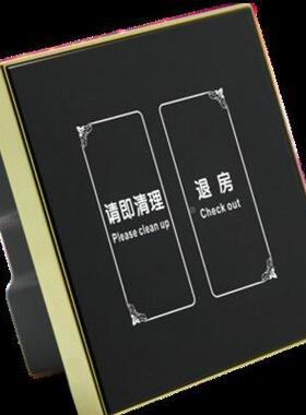 2.4G一体化读读写r人fid读写器远距离员定位系统有WSN-R320源门器