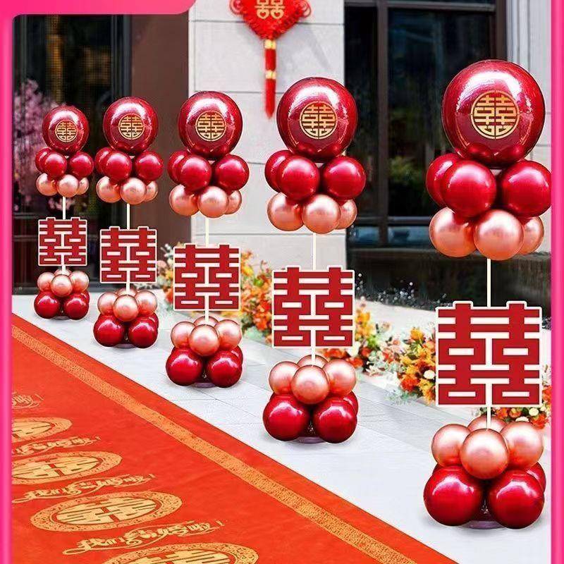 柱结婚立气球装饰户外农村婚房布置73727835外套装礼景地飘路引婚