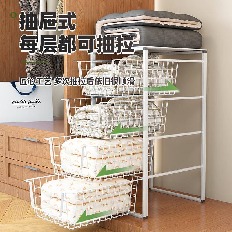 屉衣分层被子收纳抽式柜子衣物抽拉隔衣TTqzhwxh橱板衣服整理置物