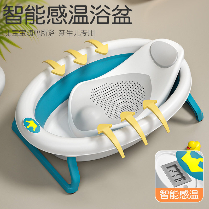 婴儿洗澡盆宝宝浴盆可折叠幼儿坐躺大号浴桶小孩家用新生儿童用品