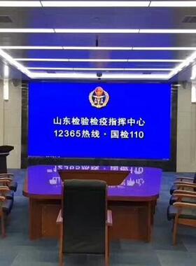 合利来室P4广表贴高清全彩LD显示屏商业广告视频宣传P4内ELED告屏