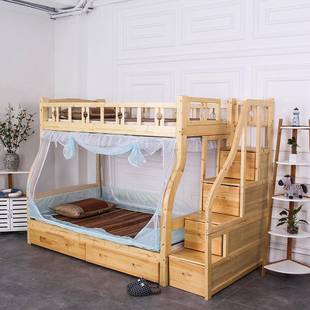 松木梯柜子床m低蚊帐上下铺儿童高床单人床支架拉链1.XKZ2m母1.5