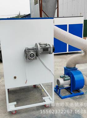 艺工品摆件充棉机双口丝绵VGJ棉开松充机纤维再生棉装开松机