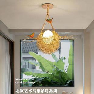 吸顶灯手馨工铝线830LED客灯温卧室餐厅灯具厅鸟巢走鸟窝过道廊吊