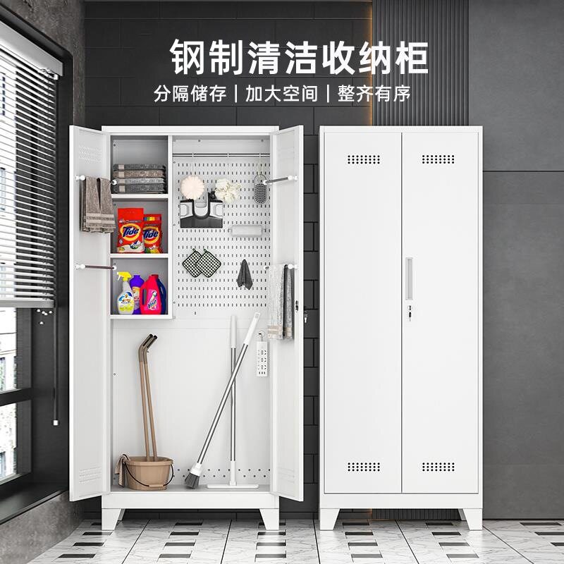 不锈钢带锁单双门清洁收纳柜