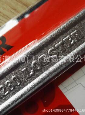 MT280LOBTEX虾牌ロブテックス8管OUXB钳LOSTERモーターレンチMT-2