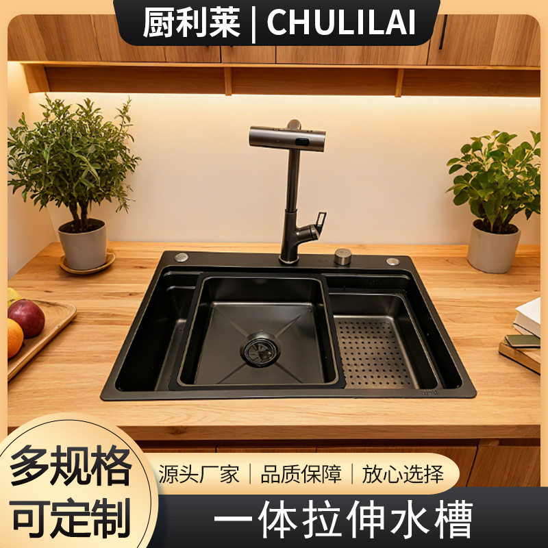 黑色压纹加厚SUS304厨房水槽大单槽一体家用水槽手工洗碗池全套