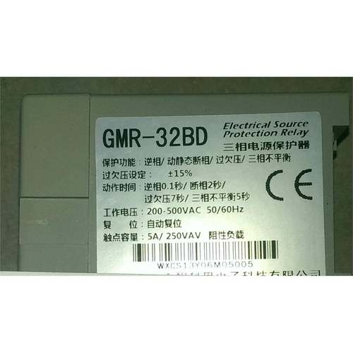 三相电源保护器序保F护GMR-32B器GMR-32相BGM-52BRGMR-52B1GMR-32