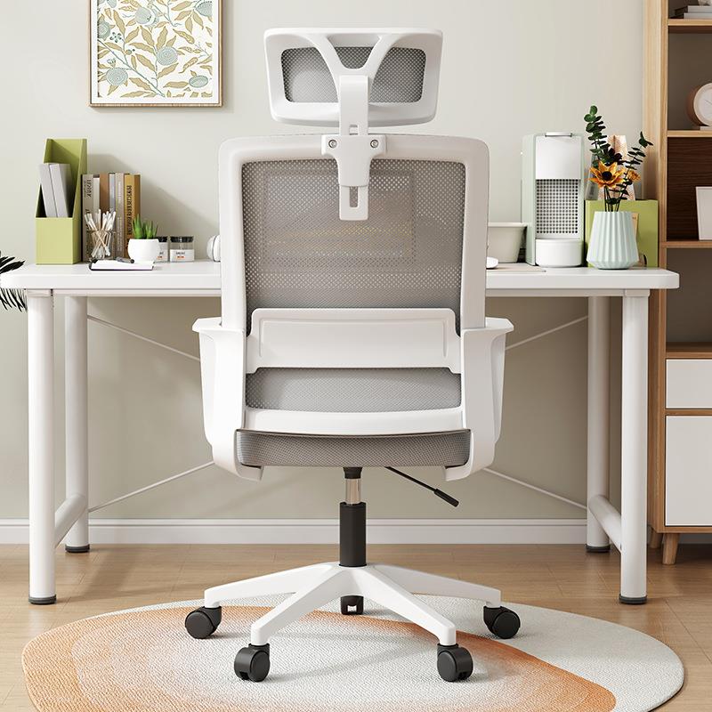 书电501滑轮脑椅办公椅电竞椅公老板椅靠背房家座用办椅转椅办公