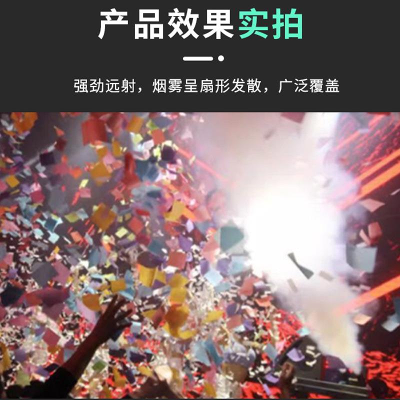 礼喷炮机舞台七小演彩彩虹机婚庆出电子花机彩纸钢炮彩带礼炮机礼