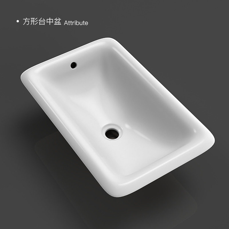 竖装台中盆侧边下水台上盆侧排水陶瓷盆家用卫生间半嵌入式洗脸盆
