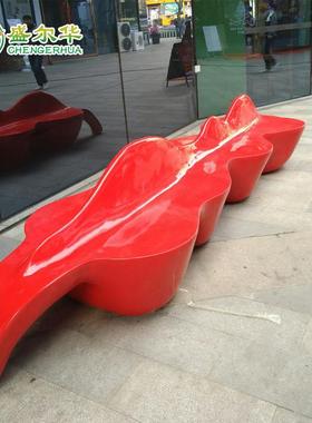 商场玻璃钢美陈异形座椅现代创意马造型海坐凳9285共户候外公等休