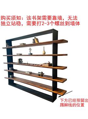 美收式原木VVA书架复客厅实靠墙古办公室简约纳置物架落地陈列展