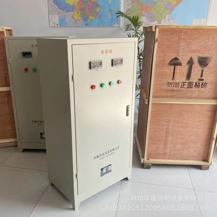 矿用铁粉消磁器 铁精粉提高品味脱磁器 金属消磁机
