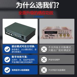 800mm音罩集聚音罩音应抗干扰定向PV 80音箱感拢声响展厅博物馆展