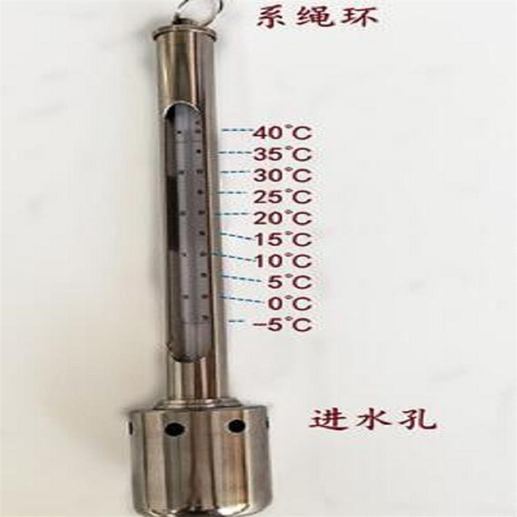 表层水温表型号ZXWQG-17